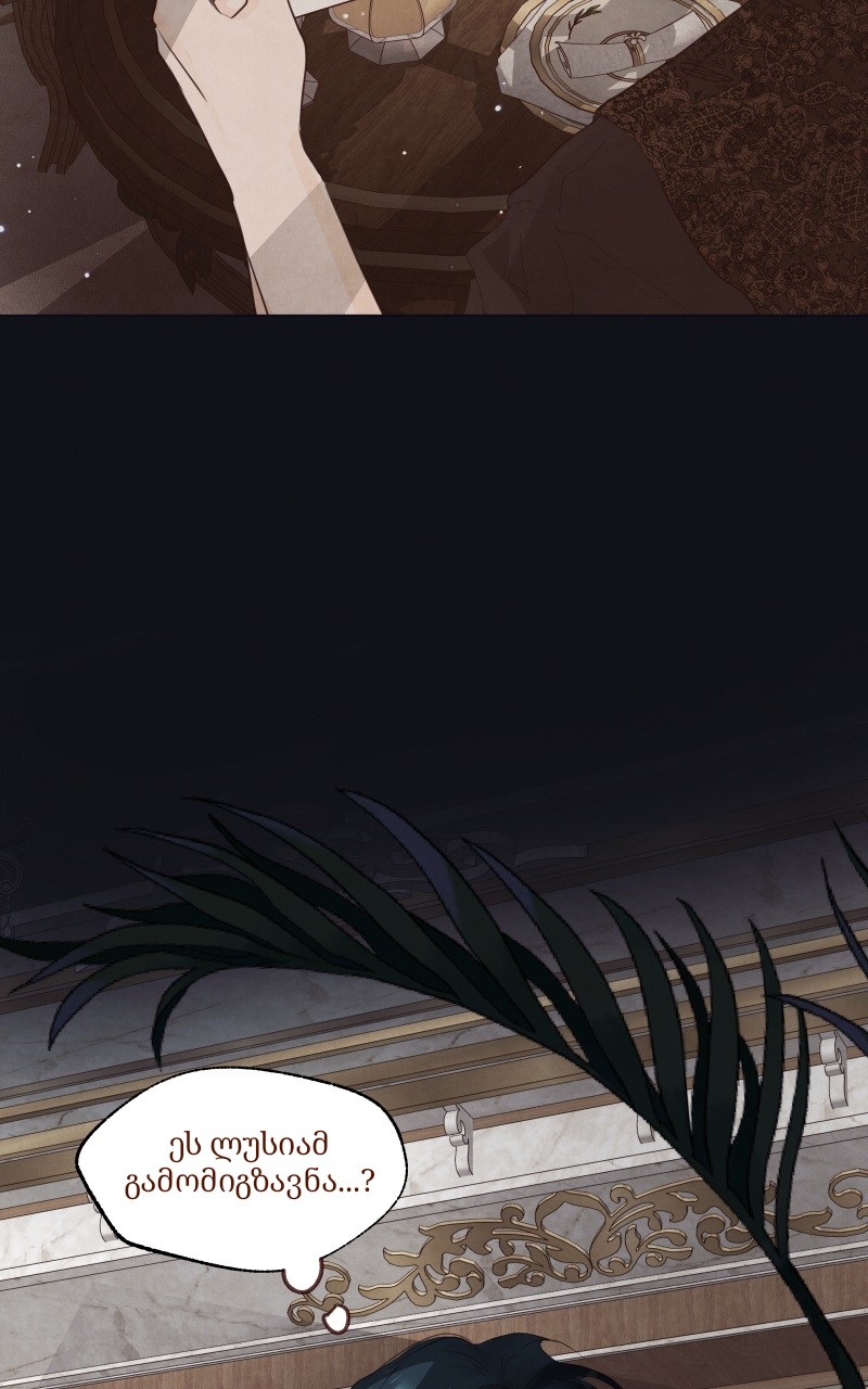 Page (18)